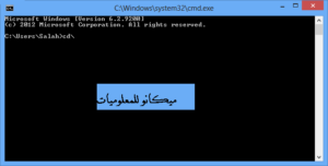 كيفية عمل فورمات للفلاشة USB 3