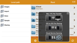 تطبيق ادارة الملفات على الايفون iPhone 5