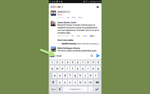 تعرف على اخر خدعة على Facebook 2