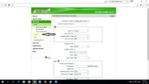 طريقة تغير باسورد Wi Fi لروتر (Te Data) 5