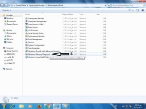 افضل طريقة لفحص الرام RAM بطريقة إحترافية و بدون برامج 5