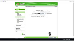 طريقة تغير باسورد Wi Fi لروتر (Te Data) 7