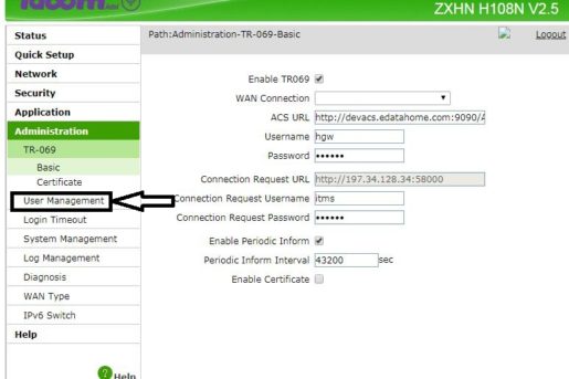 طريقة تغير اسم المستخدم وكلمة المرور للراوتر (تى اى داتا) 3