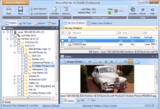 تحميل برنامج Recover My Files Pro اخر اصدار - نسخة مدفوعة تجريبية 2