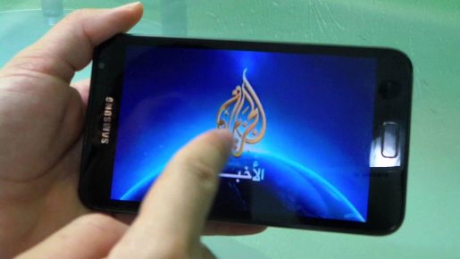تطبيق لمشاهدة جميع قنوات التلفاز على الموبايل 2