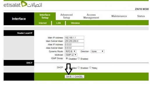 تحويل راوتر اتصالات الى اكسيس بوينت او سويتش موديل ZXV10 W300 5