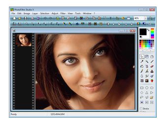 برنامج تعديل وتحرير الصور PhotoFiltre Sxtudio x 2023 2022 2