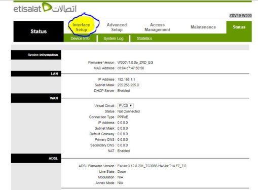 تغير اسم الشبكة والباسورد لراوتر اتصالات موديل ZXV10 W300 3