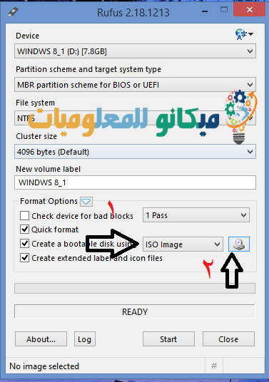 شرح حرق وتنصيب نظام ابنتو Ubuntu خطوة بخطوة 2