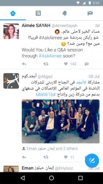 اسرع تطبيق لاحدث الاخبار لهاتف الاندرويد عن طريق Twitter lnc 2