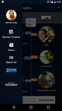 اجمل تطبيق لمحبى MBC Movie 2 على هاتفك الاندرويد 2