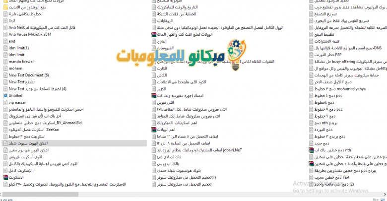Capture-780x405 Capture-780x405