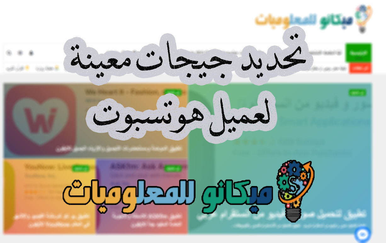 تحديد جيجات معينة للعميل داخل المايكروتك 1