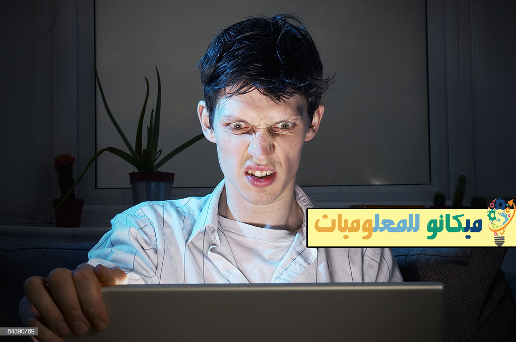 شرح تسريع موقع الويب الخاص بك- كيفية تسريع الموقع 1