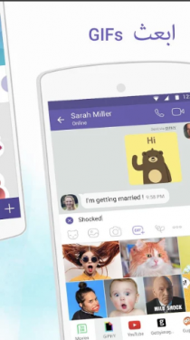 Viber Messenger مكالمات فيديو ومكالمات الصوتية والرسائل مجانية للهواتف 2