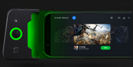 قامت شركة شاومى الصينية بالكشف عن هاتف الالعاب Black Shark Helo 2