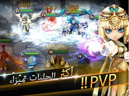 Summoners War Sky Arena أروع للعبة للهواتف 2