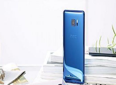 شركة HTC التايوانية وأطلاقها لهاتفها الذكى HTC Exodus 1 1