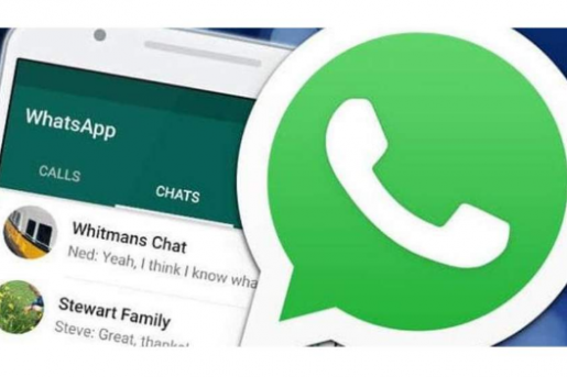 الفيسبوك والاعلانات على الواتساب 2