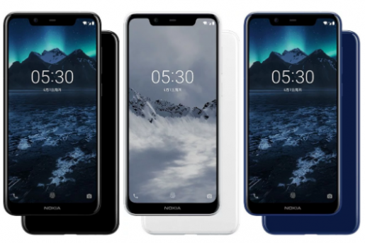 نوكيا وهاتفها الجديد Nokiax5 2