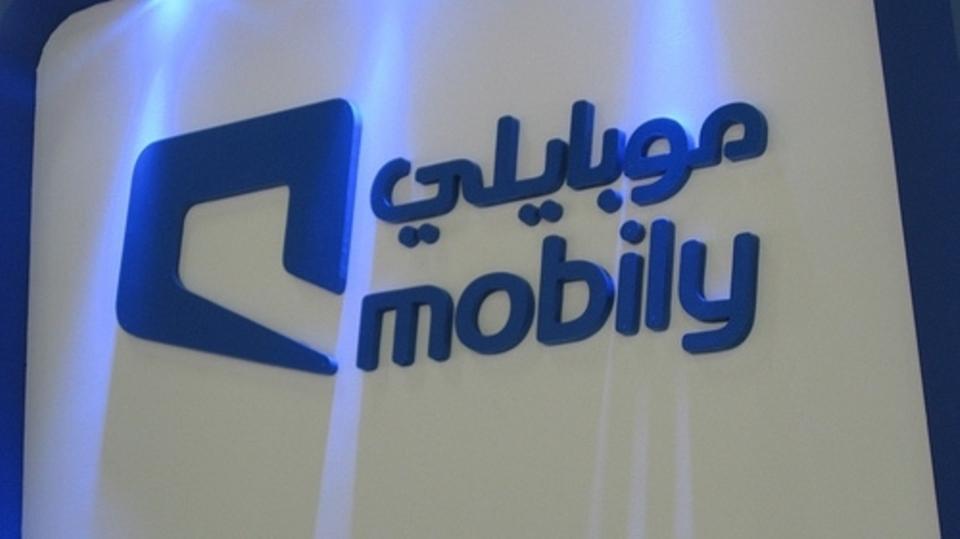 3 طرق لتحويل رصيد من موبايلى Mobily 1