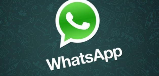 كيفية تحميل الواتساب وعمل التحديث له وكيفية معرفة نسخة الاصدار الحديث أم السابق 1
