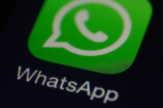Whatsapp يعلن عن ميزة جديده 1