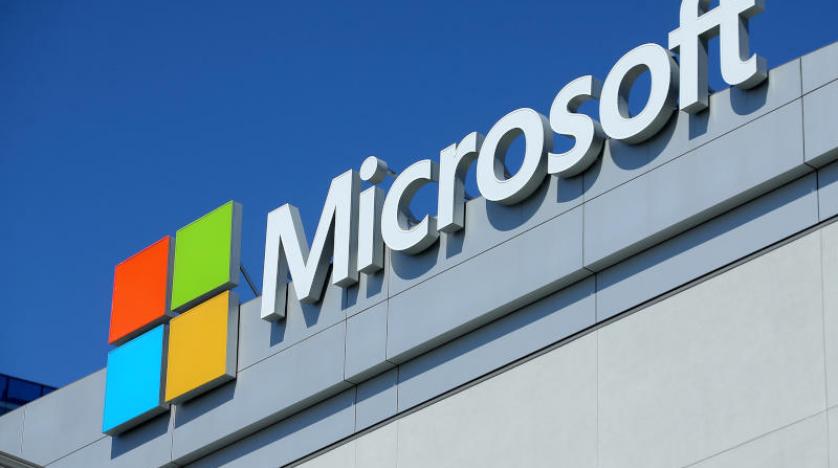 أعلنت شركة Microsoft عن إصدار مفتوح المصدر لنواة UEFI 1