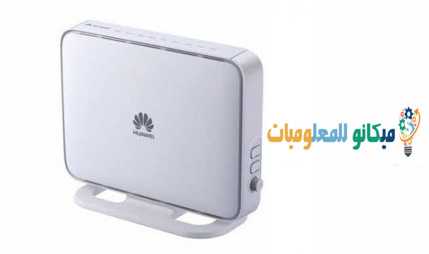 تغير DNS لراوتر هواوى 1