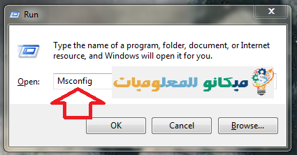 شرح رفع مستوى كارت الشاشة الداخلى للألعاب 2