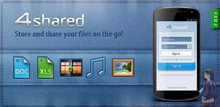 تحميل برنامج فور شيرد 4shared 1