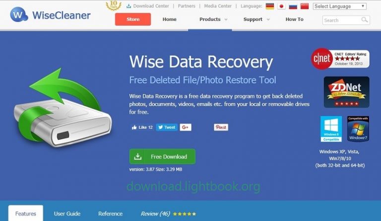برنامج Wise Data Recovery لاستعادة الملفات المحذوفة 1