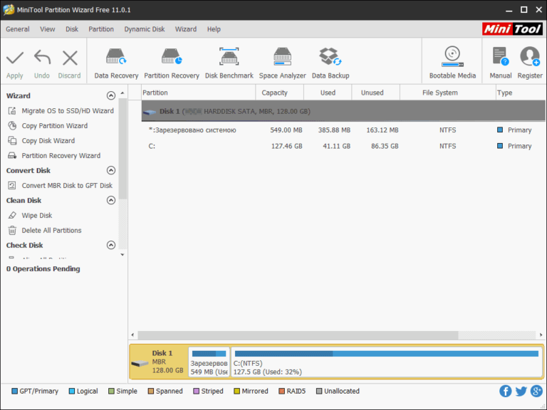 افضل برنامج لتقسيك الهارد ديسك 2023 2022 Minitool Partition Wizard 5
