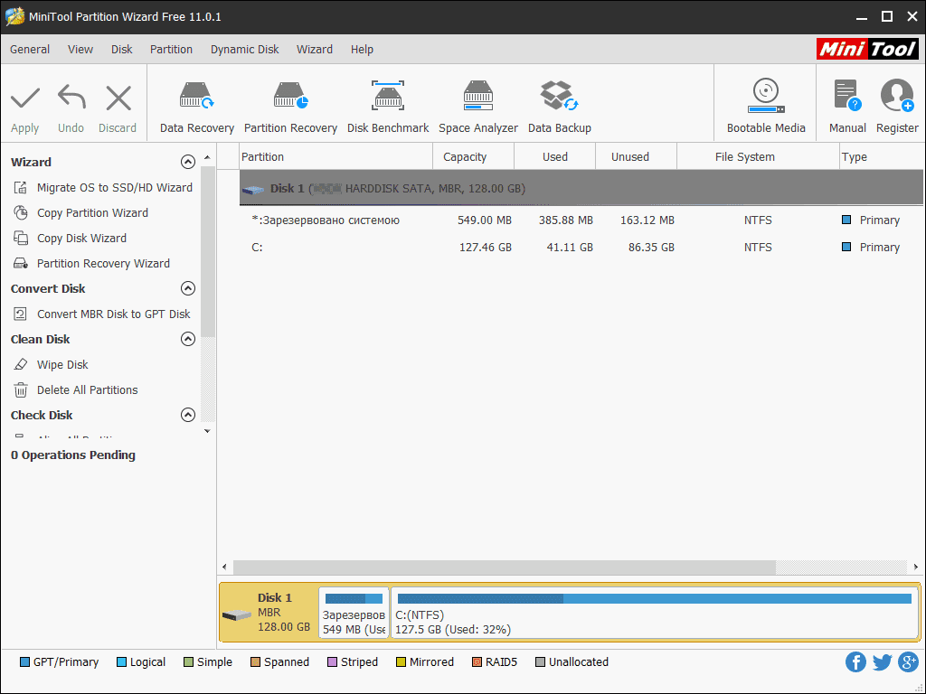 افضل برنامج لتقسيك الهارد ديسك 2023 2022 Minitool Partition Wizard 1