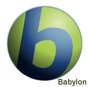 برنامج القاموس و الترجمة Babylon للكمبيوتر مجانا 3