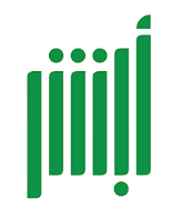 أبشر تطبيق رائع ومميز للخدمات الالكترونية للمملكة العربية السعودية 1