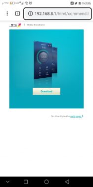 طريقة تغيير باسورد الواى فاى لراوتر STC اتصالات عن طريق الهاتف 3