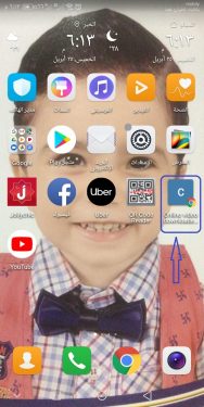 افضل طريقة لتحميل الفيديو من اليوتيوب على الهاتف 7