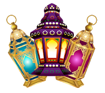 تطبيق رائع ومميز فوانيس وأغانى رمضان 1