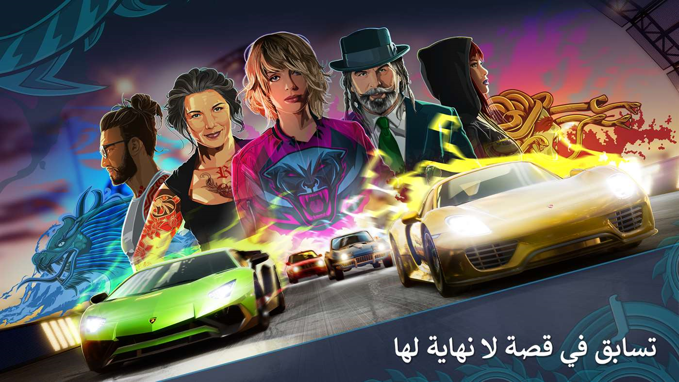 شارع فورزا 2 Forza Street لعبة السباق الأسطورية من مايكروسوفت 1