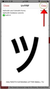 تطبيق لزخرفة الاسم على انستقرام للايفون 4