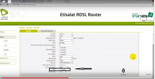 شرح كيفية حماية راوتر اتصالات من الاختراق وسرقة الواى فاى 7
