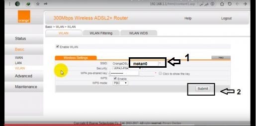 تغير اسم الشبكة لراوتر orange مع الشرح بالصور 5