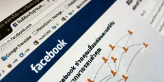 كيفية الربح من جروب فيسبوك 2022