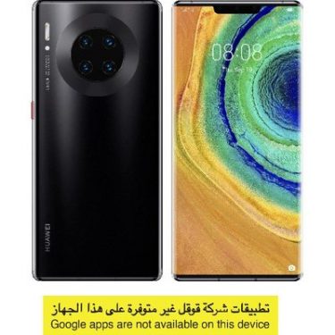 مواصفات هواوي ميت 30 برو - Huawei Mate 30 Pro 2