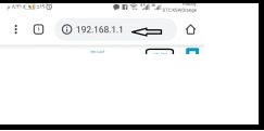 تغيير الرقم السرى لراوتر موبايلى كونكت connect 4G - من الجوال 3