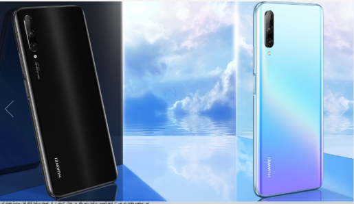 مميزات وعيوب هاتف هواوى Huawei Y9s 2