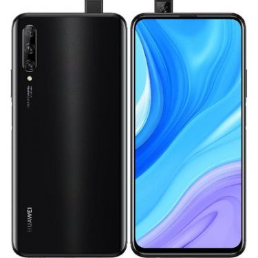 مواصفات هواوى واى 9 اس - Huawei Y9s 2