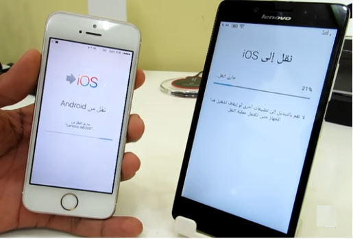 طريقة نقل البيانات من الاندرويد الى الايفون الجديد 8