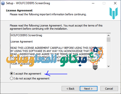 برنامج تصوير الشاشة كامل مجانا ScreenSnag 2